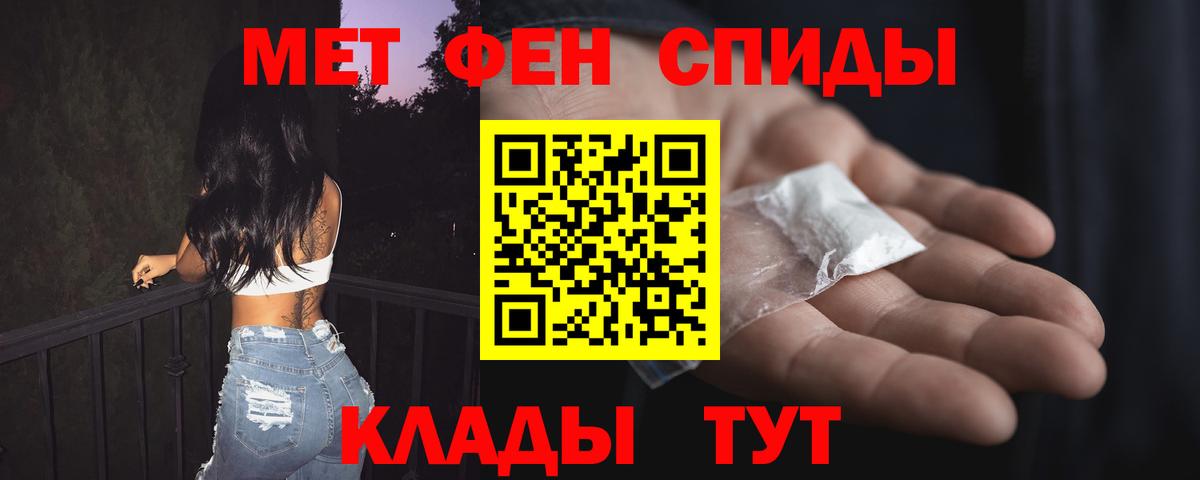 АМФ Premium Кингисепп