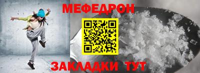 гашиш Коммунар