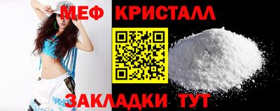 гашиш Коммунар