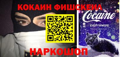 гашиш Коммунар