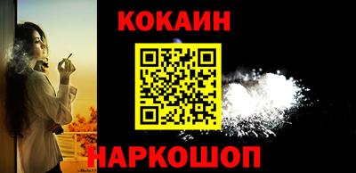 гашиш Коммунар