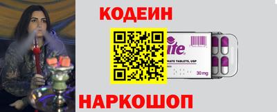 гашиш Коммунар