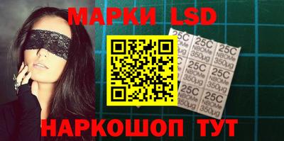 гашиш Коммунар
