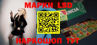 дмт Конаково