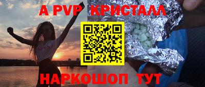 гашиш Коммунар