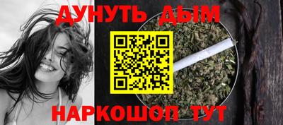 дмт Конаково