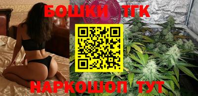 гашиш Коммунар