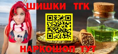 гашиш Коммунар
