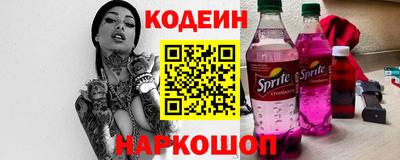 гашиш Коммунар