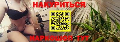 дмт Конаково