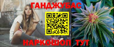 дмт Конаково