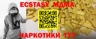 дмт Конаково