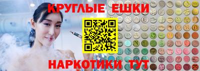 дмт Конаково