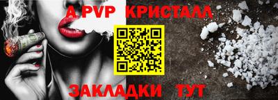 дмт Конаково