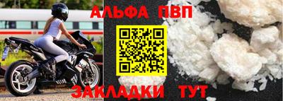 гашиш Коммунар