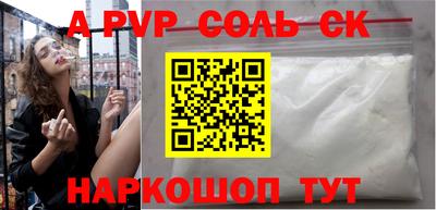 гашиш Коммунар