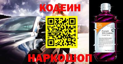 гашиш Коммунар