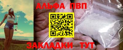 дмт Конаково