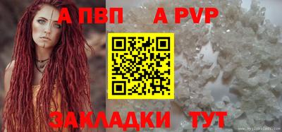 дмт Конаково