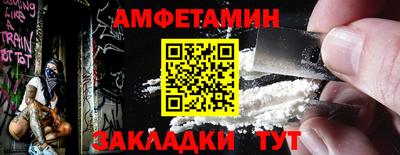 гашиш Коммунар