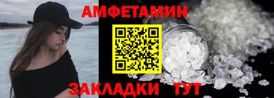 гашиш Коммунар