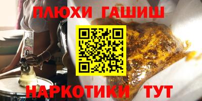 дмт Конаково