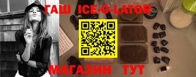 гашиш Коммунар