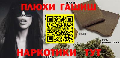 дмт Конаково