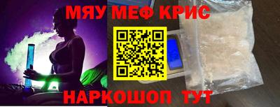 дмт Конаково